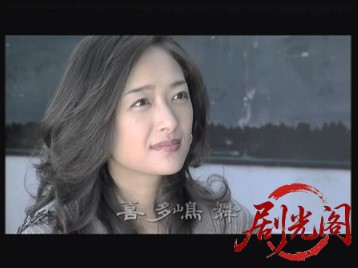 首領の一族II2007.mkv_20260719_202459.125.jpg