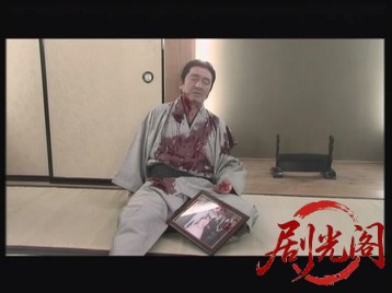 首領の一族II2007.mkv_20260719_202426.420.jpg