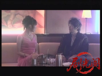 首領の一族II2007.mkv_20260719_202236.673.jpg