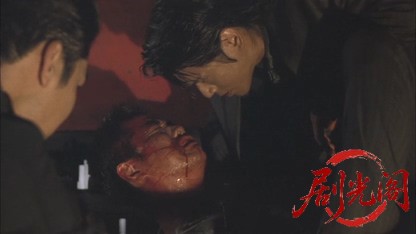 新仁義なき戦い謀殺2002.mkv_20260719_203440.059.jpg