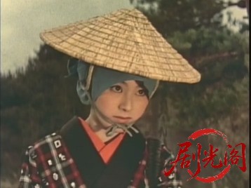 又四郎行状記神変美女蝙蝠1961.mkv_20260719_203730.561.jpg