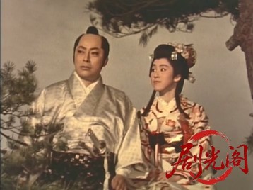 又四郎行状記神変美女蝙蝠1961.mkv_20260719_203737.535.jpg
