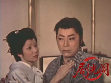 又四郎行状記神変美女蝙蝠1961.mkv_20260719_203714.264.jpg
