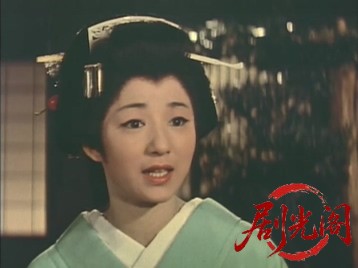 又四郎行状記神変美女蝙蝠1961.mkv_20260719_203651.622.jpg