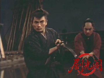 又四郎行状記神変美女蝙蝠1961.mkv_20260719_203647.598.jpg