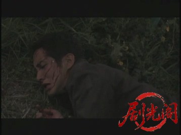 汚れた代紋完結編2007.mkv_20260719_204002.920.jpg