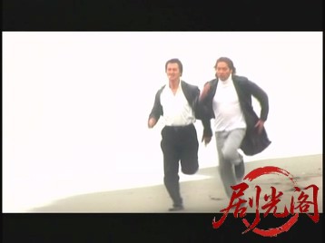 汚れた代紋完結編2007.mkv_20260719_203957.328.jpg