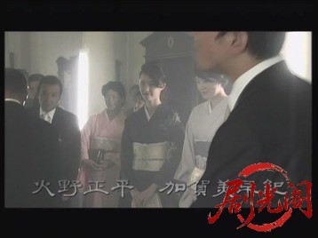 首領の一族2007.mkv_20260719_210746.993.jpg