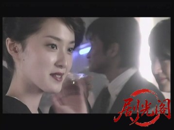 首領の一族2007.mkv_20260719_210748.855.jpg