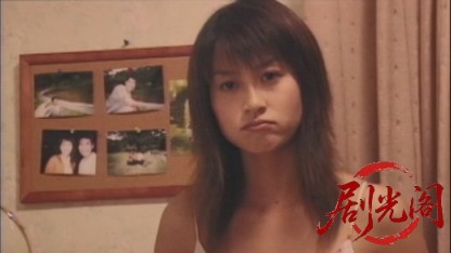 屍霊2000.mkv_20260719_211105.412.jpg