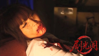 事件罠にはまる女たち2011.mkv_20260719_211506.224.jpg