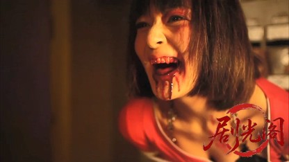 事件罠にはまる女たち2011.mkv_20260719_211503.450.jpg