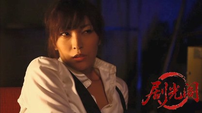 事件罠にはまる女たち2011.mkv_20260719_211454.544.jpg