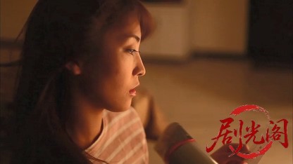 事件罠にはまる女たち2011.mkv_20260719_211349.679.jpg