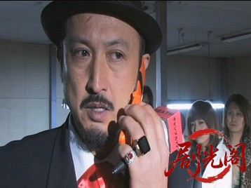 賭博英雄伝カゲジ人生逆転デス・ゲーム.mkv_20260719_211901.872.jpg