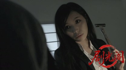 あぶない女刑事ＳＥＸＹリベンジ2015.mkv_20260720_151957.446.jpg