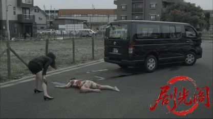 あぶない女刑事ＳＥＸＹリベンジ2015.mkv_20260720_152019.028.jpg