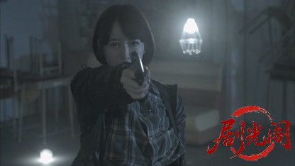 あぶない女刑事ＳＥＸＹリベンジ2015.mkv_20260720_152129.285.jpg
