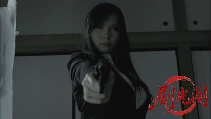 あぶない女刑事ＳＥＸＹリベンジ2015.mkv_20260720_152009.495.jpg