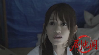 エクスタシー刑事特殊能力捜査官冴子2015.mkv_20260720_152452.090.jpg