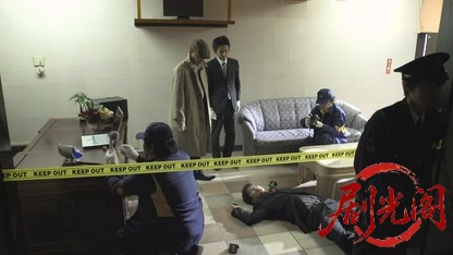 エクスタシー刑事特殊能力捜査官冴子2015.mkv_20260720_152408.803.jpg