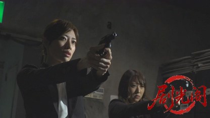 ダブル・エクスタシー美女刑事コンビの快感大捜査線.mkv_20260720_152711.403.jpg