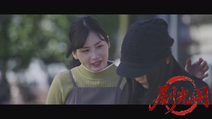 ル・ジャルダンへようこそ2024.mkv_20260720_153102.010.jpg