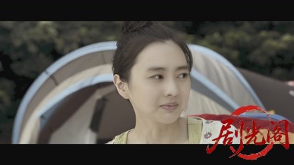 海の底からモナムール2017.mkv_20260720_153528.319.jpg