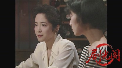 テキ屋の信ちゃん初恋純情編.mkv_20260720_155148.119.jpg