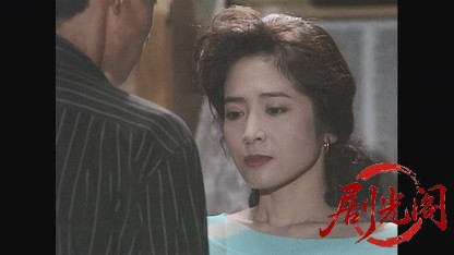テキ屋の信ちゃん初恋純情編.mkv_20260720_155143.800.jpg