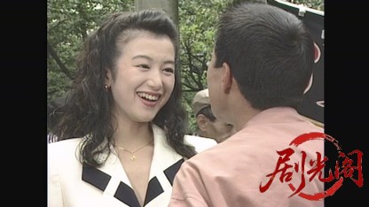 テキ屋の信ちゃん2花嫁の父哀愁編.mkv_20260720_155640.384.jpg