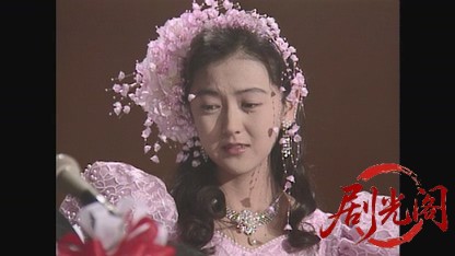 テキ屋の信ちゃん2花嫁の父哀愁編.mkv_20260720_155612.882.jpg