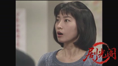 テキ屋の信ちゃん5青春完結編.mkv_20260720_160742.780.jpg