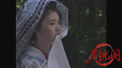 天城越え1998.mkv_20260720_161031.723.jpg