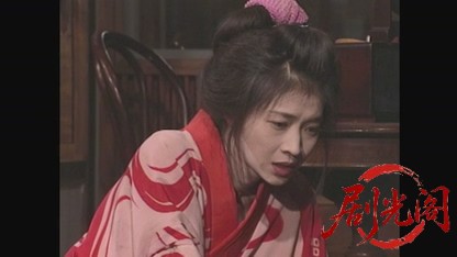 天城越え1998.mkv_20260720_161124.473.jpg