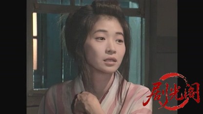 天城越え1998.mkv_20260720_161120.960.jpg