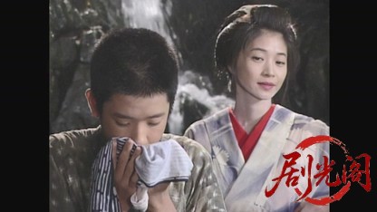 天城越え1998.mkv_20260720_161106.181.jpg