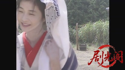 天城越え1998.mkv_20260720_161056.463.jpg