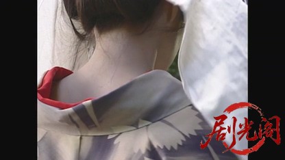 天城越え1998.mkv_20260720_161037.770.jpg