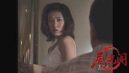 女子刑務所東3号棟.mkv_20260720_161445.396.jpg
