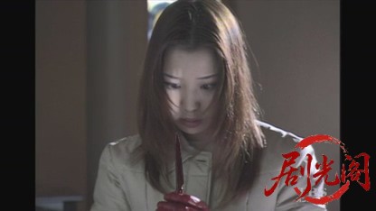 女子刑務所東3号棟5.mkv_20260720_163021.686.jpg