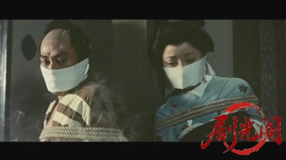 お役者文七捕物暦蜘蛛の巣屋敷1959.mkv_20260720_175444.371.jpg