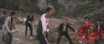 やくざ非情史血の決着1970.mkv_20260720_175837.753.jpg