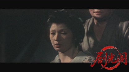 東海道四谷怪談1959.mkv_20260720_180111.543.jpg