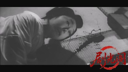 怪猫からくり天井1958.mkv_20260720_180752.343.jpg