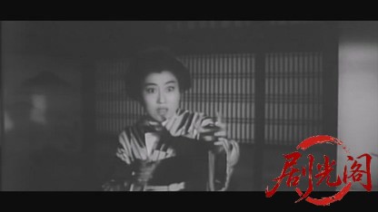 怪猫からくり天井1958.mkv_20260720_180813.726.jpg