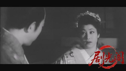 怪猫からくり天井1958.mkv_20260720_180727.446.jpg