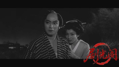 怪談累が淵1960.mkv_20260720_181140.509.jpg