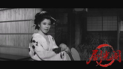 怪談累が淵1960.mkv_20260720_181128.348.jpg