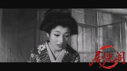 怪談累が淵1960.mkv_20260720_181133.114.jpg